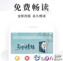 乐鱼官方信誉好